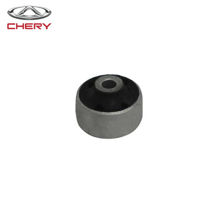 بوش طبق بزرگ چری تیگو5 Elitech